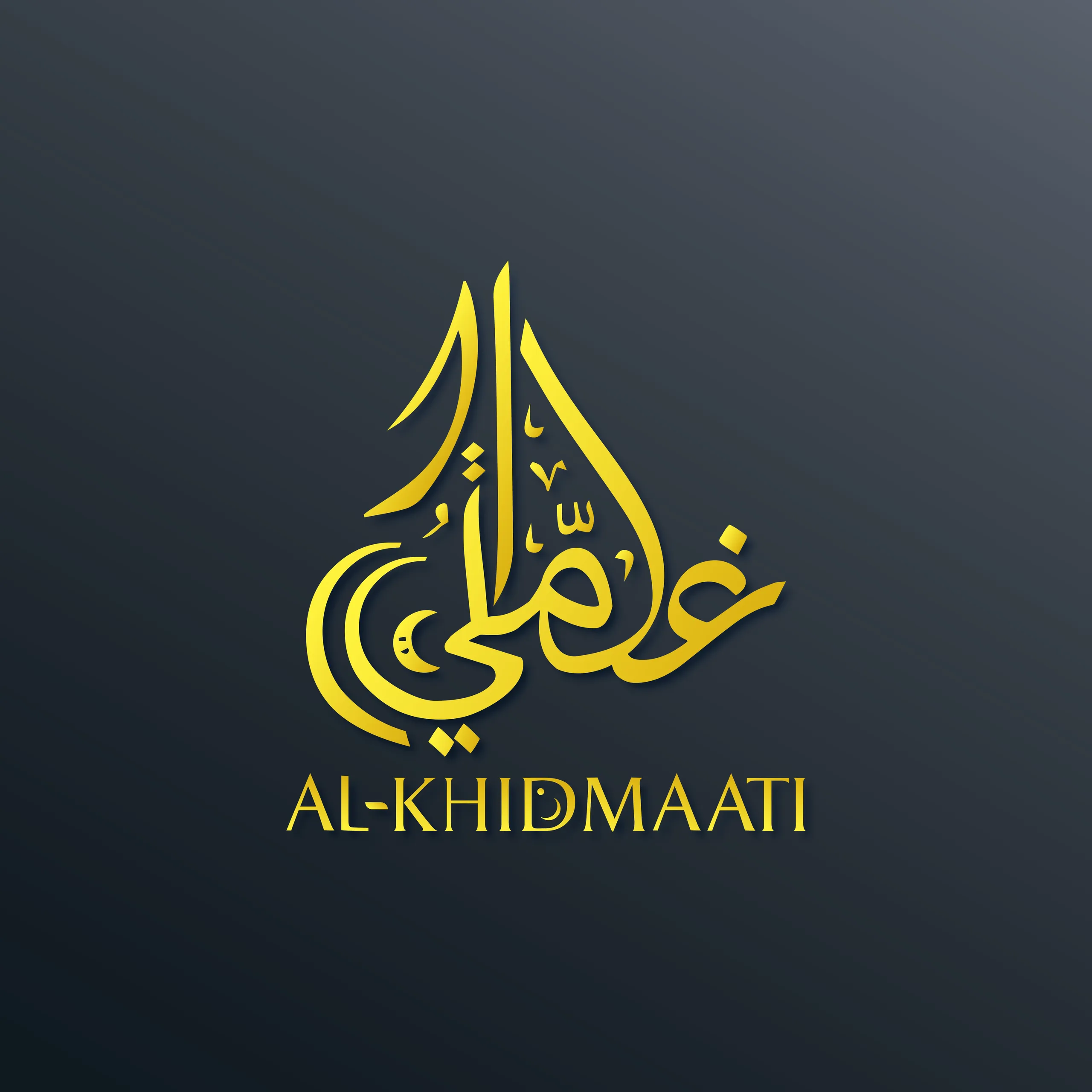 Alkhidmaati